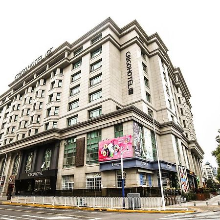Citigo Hotel Hongqiao Σανγκάη Εξωτερικό φωτογραφία