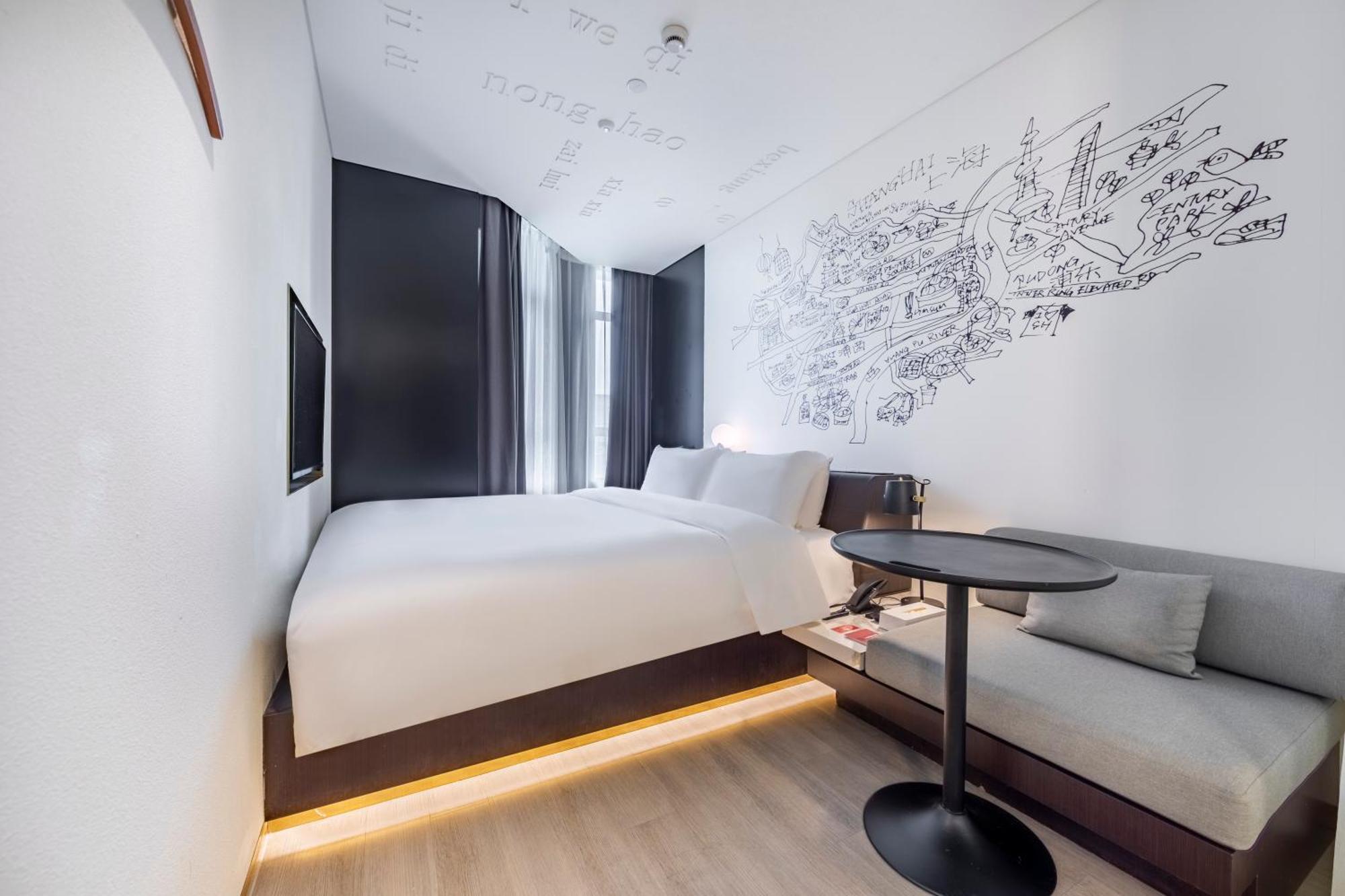 Citigo Hotel Hongqiao Σανγκάη Εξωτερικό φωτογραφία