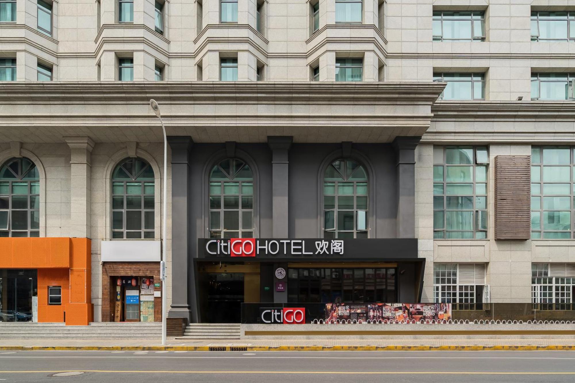 Citigo Hotel Hongqiao Σανγκάη Εξωτερικό φωτογραφία