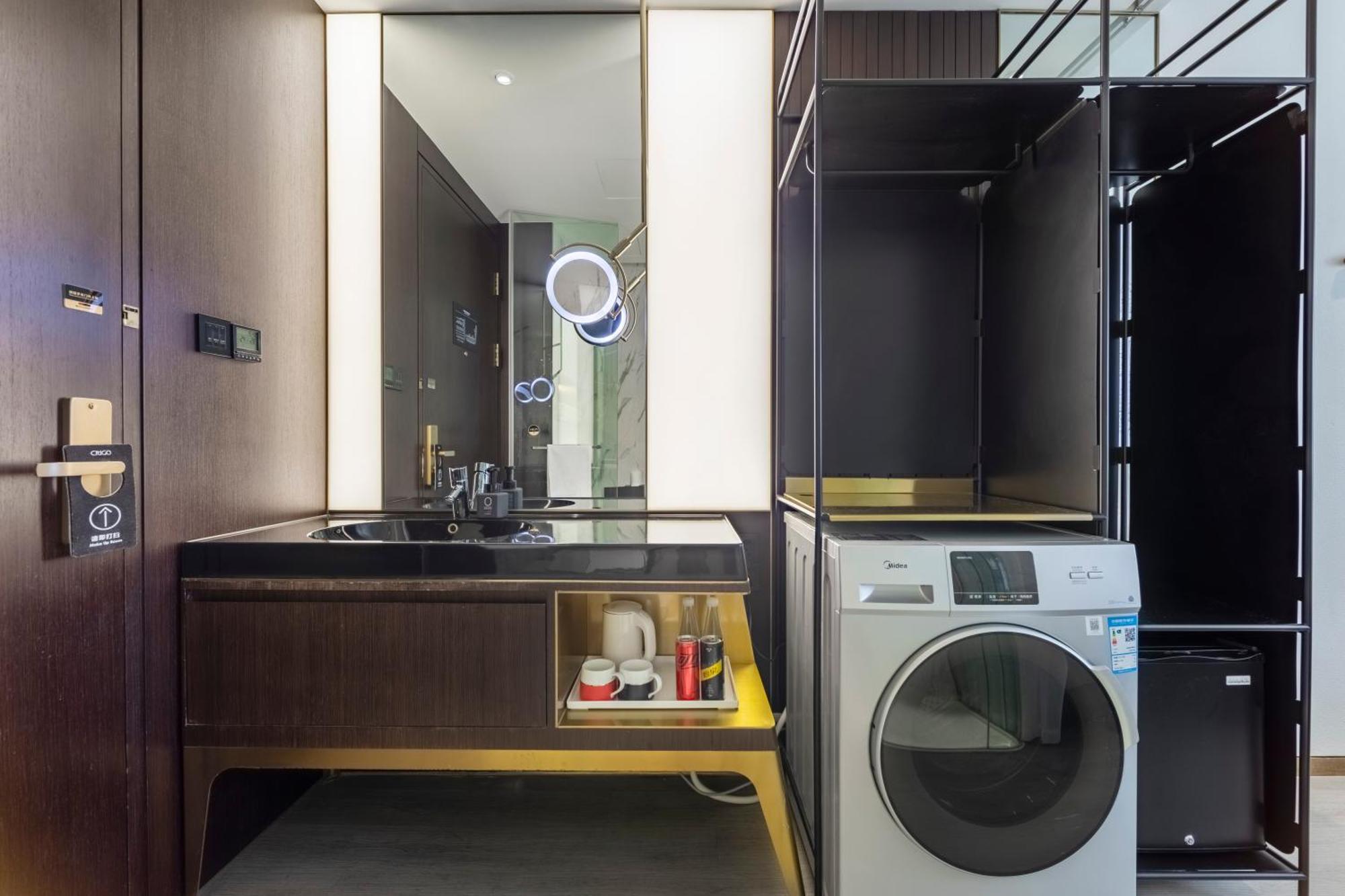 Citigo Hotel Hongqiao Σανγκάη Εξωτερικό φωτογραφία