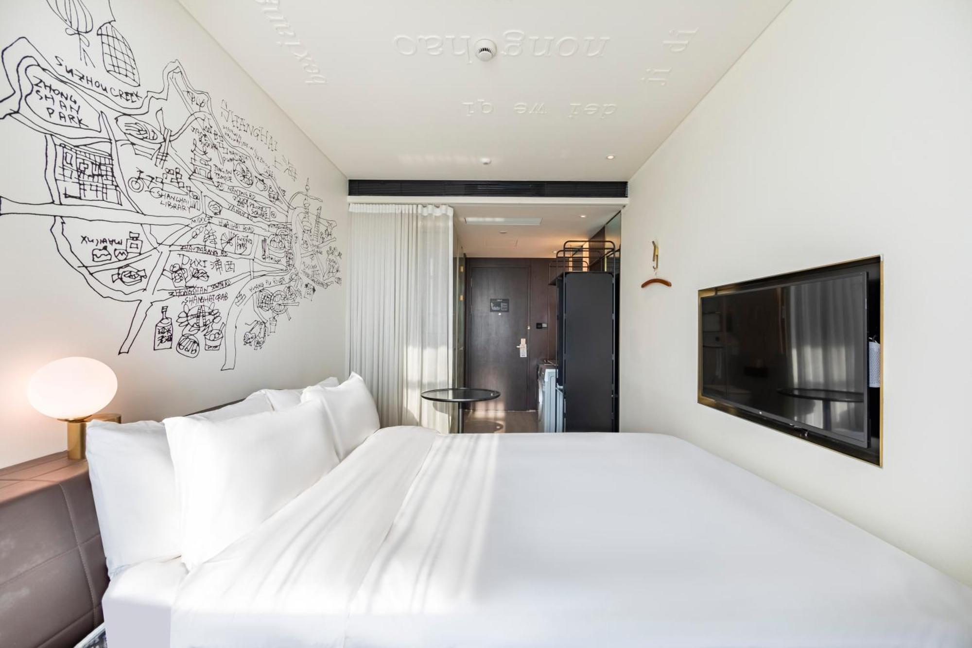 Citigo Hotel Hongqiao Σανγκάη Εξωτερικό φωτογραφία