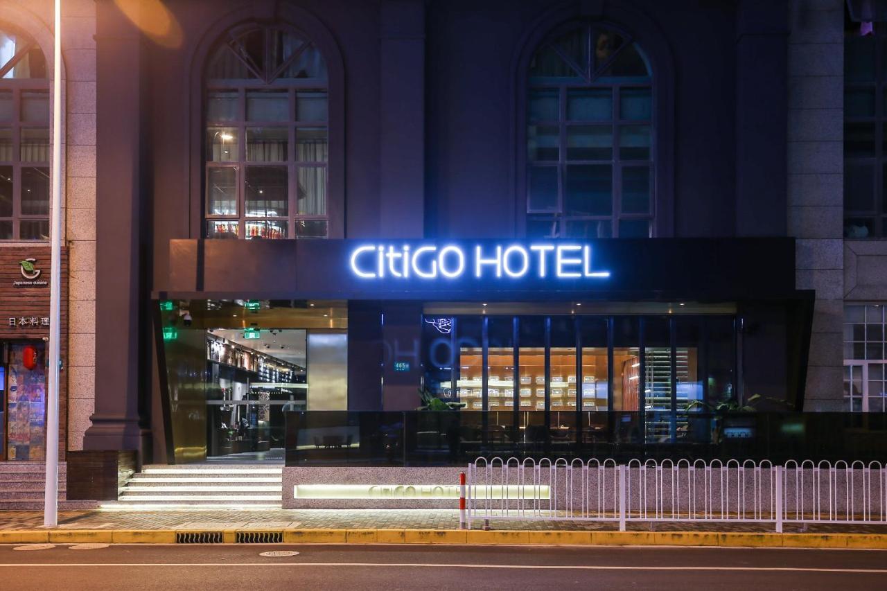 Citigo Hotel Hongqiao Σανγκάη Εξωτερικό φωτογραφία