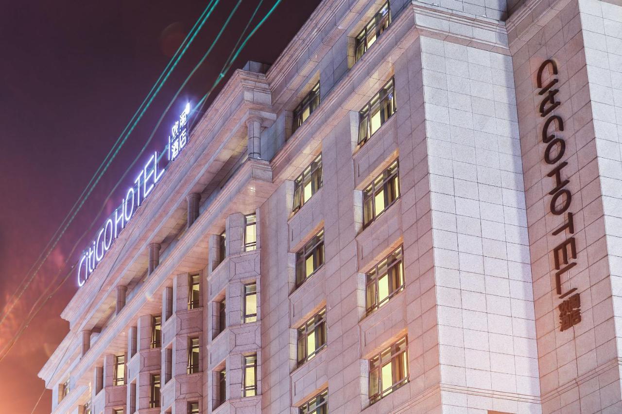 Citigo Hotel Hongqiao Σανγκάη Εξωτερικό φωτογραφία